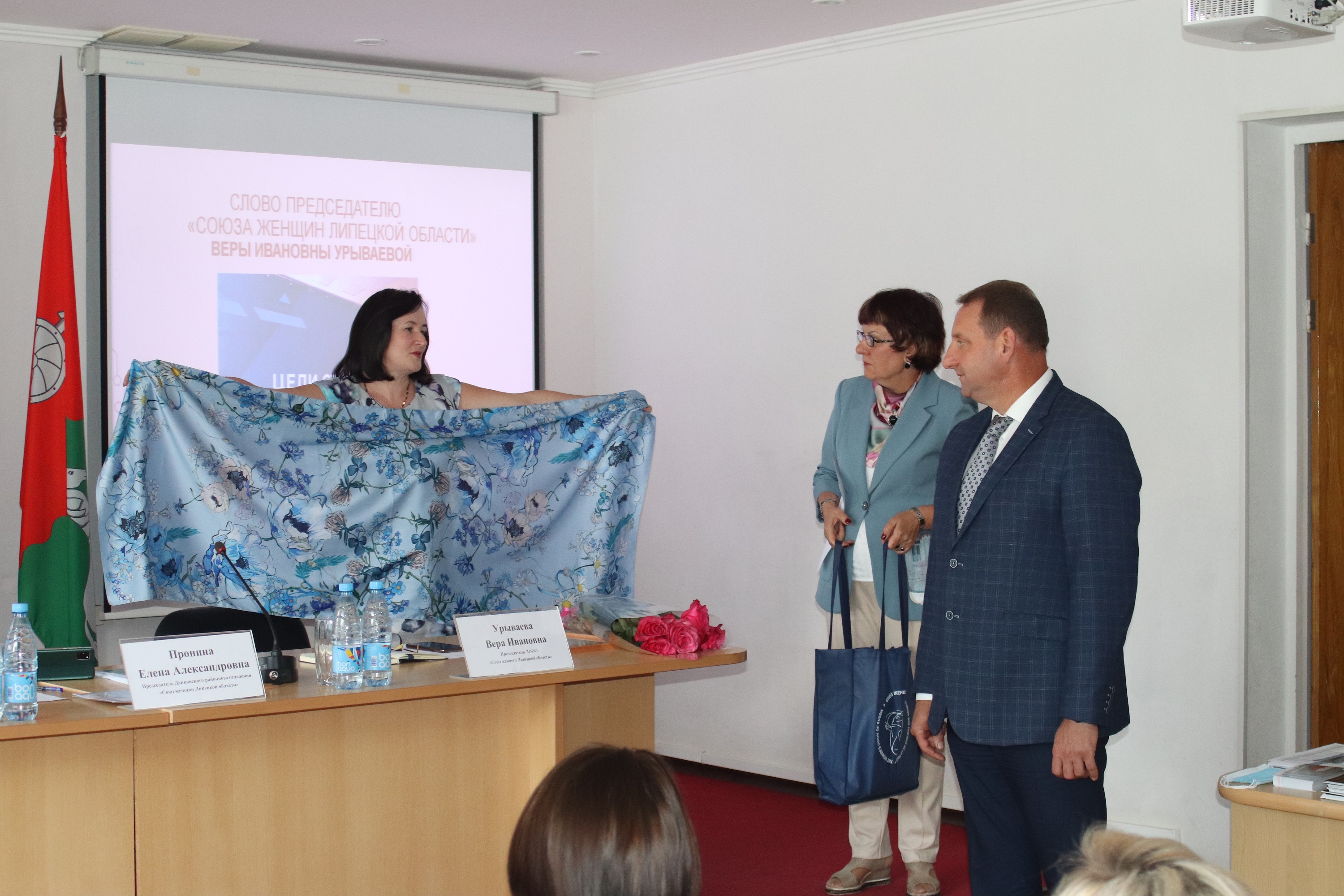 В Данкове прошла отчетная конференция Данковского районного отделения Союза женщин